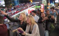 Bus Tour New York City, Night Tour - 2 Hours